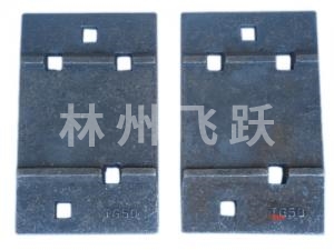 墊闆